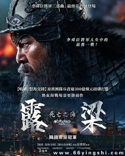 ¶����ս�ķ���ͼ