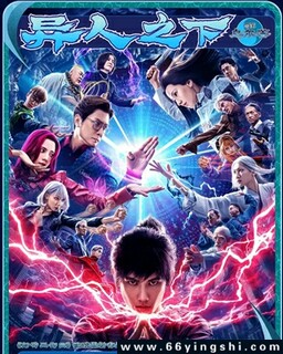 ����֮��2024�ķ���ͼ