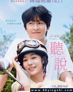 ��˵2024�ķ���ͼ