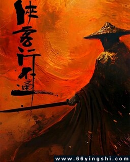 �����в�ͨ[ȫ��]�ķ���ͼ