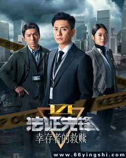 ��֤�ȷ�6֮�Ҵ��ߵľ���[ȫ��]�ķ���ͼ