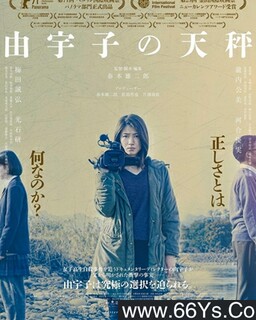 �����ӵ���ƽ�ķ���ͼ