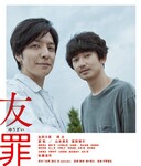 ����ķ���ͼ