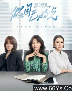 ���Լ��Ĺ�[ȫ��]�ķ���ͼ