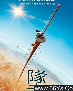 ׹��ķ���ͼ