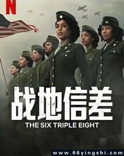 6888Ů��Ӫ�ķ���ͼ