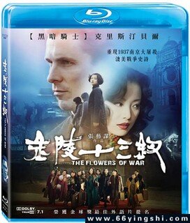 ����ʮ���εķ���ͼ