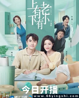 ����������С[ȫ��]�ķ���ͼ