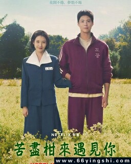 �ྡ����������[ȫ��]�ķ���ͼ