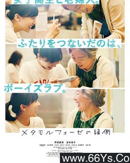 Ƽˮ�ฯ�����µķ���ͼ