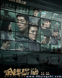 ��Ǯ���ݵķ���ͼ