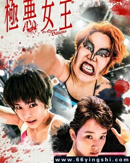 ����Ů��[ȫ��]�ķ���ͼ