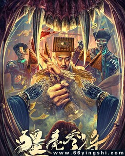 ��ʬ�ν��ķ���ͼ