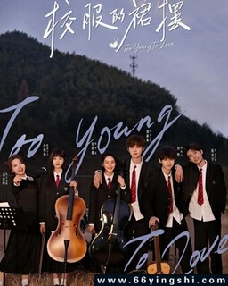 У����ȹ��[ȫ��]�ķ���ͼ