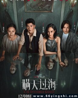 �������2023�ķ���ͼ