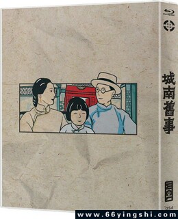 ���Ͼ��µķ���ͼ