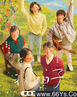 ���ǵ�����[ȫ��]�ķ���ͼ