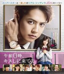 ��ҹ0ʱ���ǵķ���ͼ