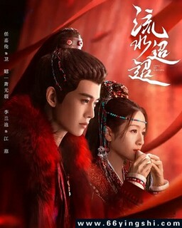 ��ˮ����[ȫ��]�ķ���ͼ