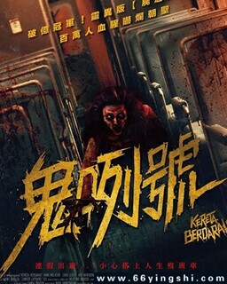 Ѫ���г��ķ���ͼ