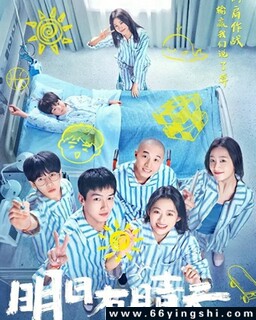 ����������[ȫ��]�ķ���ͼ