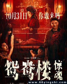 ԧ��¥·����ķ���ͼ