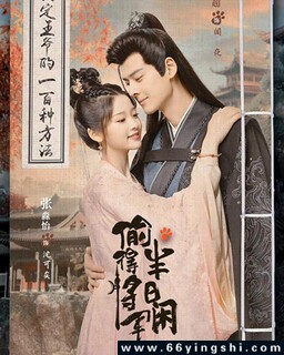 ͵�ý���������[ȫ��]�ķ���ͼ