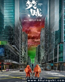 �ٳǵķ���ͼ