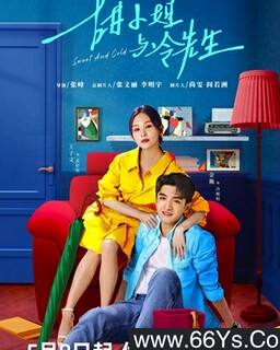 ��С����������[ȫ��]�ķ���ͼ