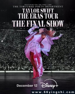 ̩��·˹�����أ�ʱ��Ѳ���ݳ����ճ���ķ���ͼ