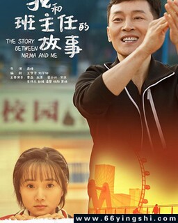 �ҺͰ����εĹ��µķ���ͼ