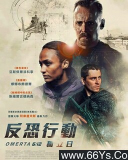 �����ж��������յķ���ͼ