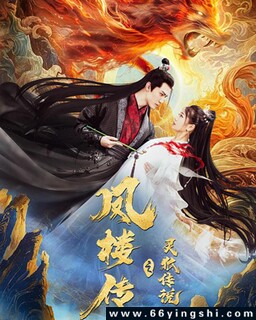 ��¥��֮�����˵�ķ���ͼ