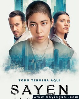 ��͢�����˵ķ���ͼ