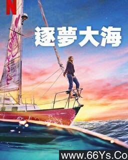 ���δ󺣵ķ���ͼ