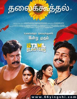 ���ӵ�ѡ��ķ���ͼ