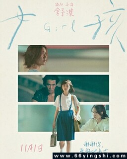 Ů��2025�ķ���ͼ