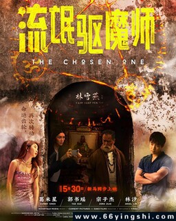 ��å��ħʦ�ķ���ͼ