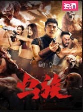 ����2020�ķ���ͼ