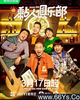 ��˾��ֲ�[ȫ��]�ķ���ͼ