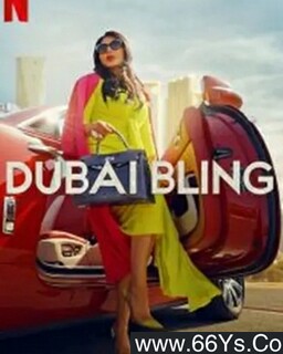 �貵ϰ�[�ڶ���ȫ]�ķ���ͼ