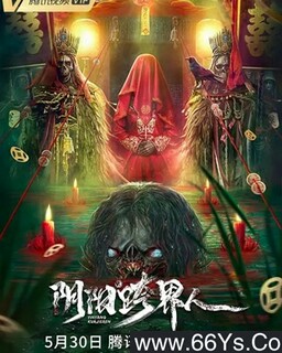 ��������˵ķ���ͼ