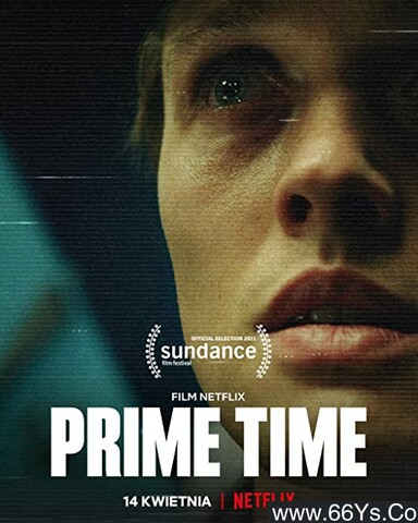 �ƽ�ʱ�εķ���ͼ