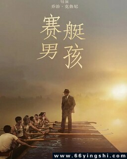 ��ͧ�к��ķ���ͼ