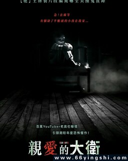 �װ��Ĵ���2023�ķ���ͼ