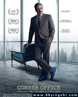 �սǰ칫�ҵķ���ͼ