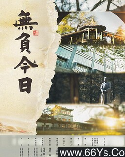 �޸����յķ���ͼ