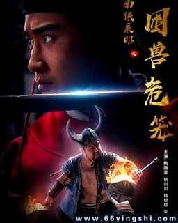 ����չ��֮����Σ���ķ���ͼ