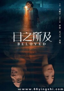 Ŀ֮����[ȫ��]�ķ���ͼ