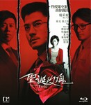 ʥ��õ��ķ���ͼ